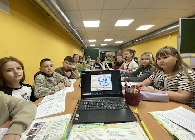 Зображення 14