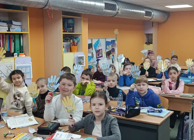 Зображення 15