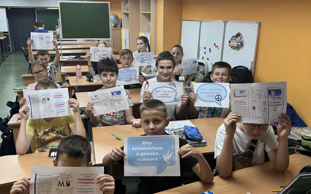 Зображення 2