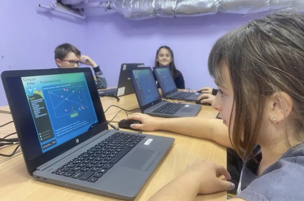 Зображення 4