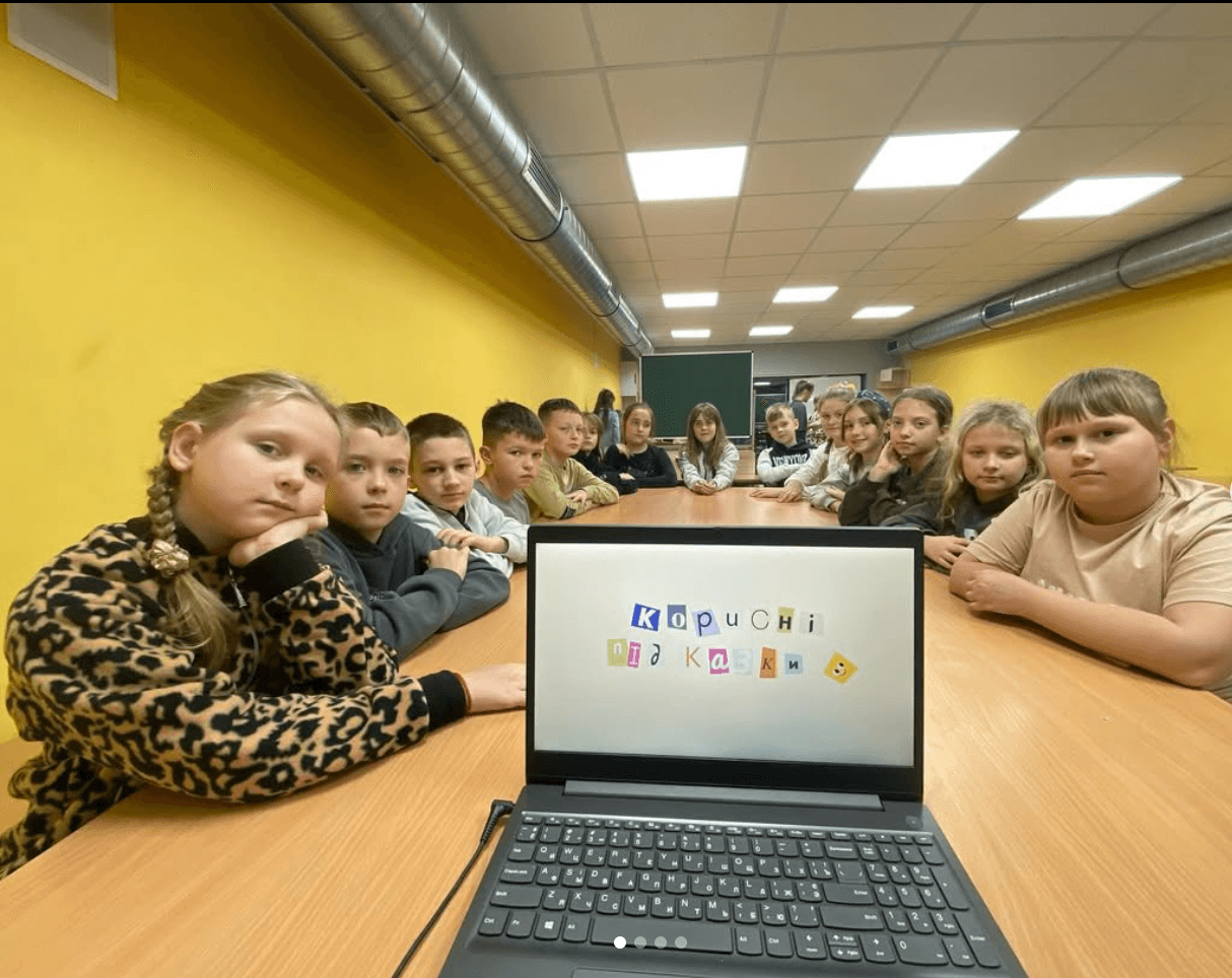 Сучасне укриття та безпека